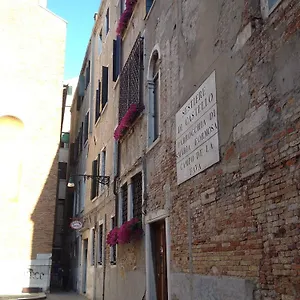 Hotel Fava **